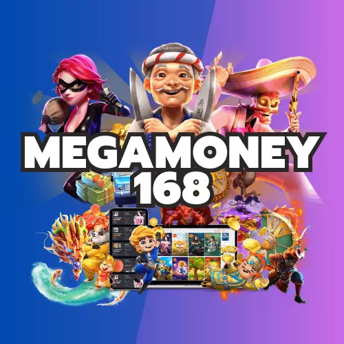 megamoney168