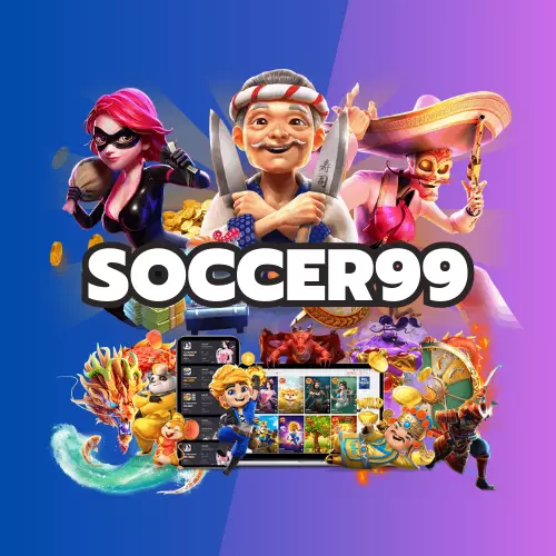 soccer99